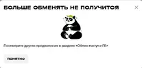 34534yeJeTM.webp