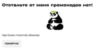 1782973807150.webp