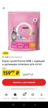 qrm9xewYTIp05jRquedkdftzDB-YZhV7dmNucAS2bZLXkRQp4T0In9eA23mfoGP8yZpCHQ_QTn1zlTkJ7aRPrc3D.webp qrm9xewYTIp05jRquedkdftzDB-YZhV7dmNucAS2bZLXkRQp4T0In9eA23mfoGP8yZpCHQ_QTn1zlTkJ7aRPrc3D.webp