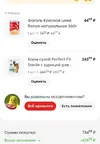 H9NWxJqso__DY6kLBx3QoVrByaesDOpe5I2Q64jIQ_CnzueZCs6PVmH3qC5-4ZRgrMrz66-9Kv7XPBC1boqgbfmN.webp