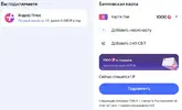 165898546.webp