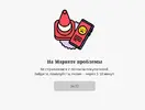 Снимок экрана 2026-07-02 185446.webp