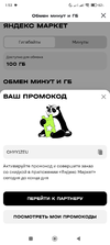 1000001375.webp