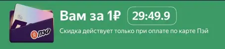1783050034115.webp