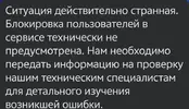 Screenshot_20260703_094733.webp Screenshot_20260703_094733.webp