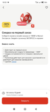 1000001378.webp