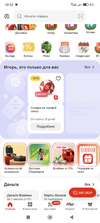 1000001377.webp