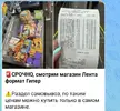 Screenshot_20260703_114325_MAX.webp
