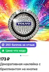 1783078892174.webp