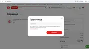 1783080060665.webp