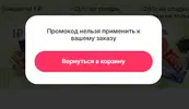 1783086043313.webp