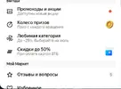 1783088339134.webp