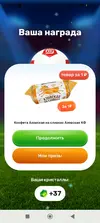 Screenshot_2026-07-03-20-17-25-943_com.dualspacepro.multispace.webp