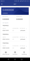 Screenshot_20190326-161007.webp