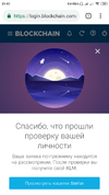 Screenshot_2019-03-25-21-47-07-380_com.android.chrome.webp