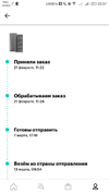 My5gcLLEI_s.webp