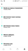 UeHTXUBqves.webp