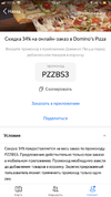 5AC03C4F-0D88-4637-9D66-3C0C2EC51834.webp