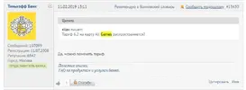 Снимок.webp