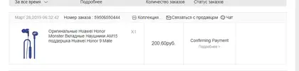Screenshot_2.webp