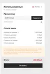 Screenshot_1.webp