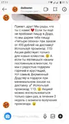 4c6cd891-1ebf-44d0-96f1-b96693ede42c.webp