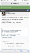 026D08E1-96DF-4151-91A8-DAF7E438D6ED.webp