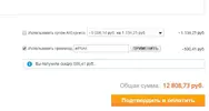 1553757097.webp