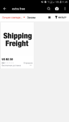 Screenshot_20190328-114923_AliExpress.webp