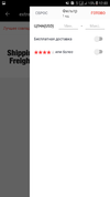 Screenshot_20190328-120356_AliExpress.webp