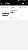 Screenshot_20190328-120353_AliExpress.webp