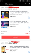 20190328_123830.webp