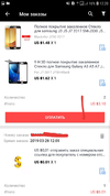 20190328_123811.webp