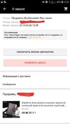 20190328_133354.webp
