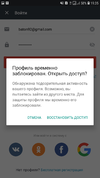 Screenshot_20190328-193518_AliExpress.webp