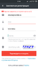 Screenshot_2019-03-28-21-54-08-985_com.alibaba.aliexpresshd.png