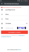 Screenshot_20190328-201612_AliExpress.webp
