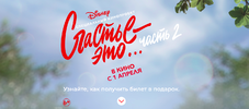 Снимок экрана 2019-03-28 в 23.37.17.webp