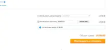 Clipboard01.webp