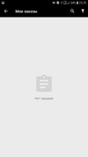 Screenshot_20190328-232527_AliExpress.webp
