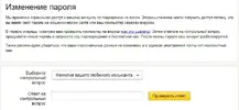 Брингли.webp