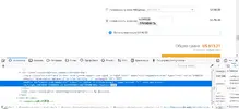 али.webp