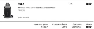 26.webp
