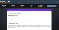 Снимок.webp
