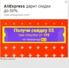 Opera Снимок_2019-03-30_101351_news.yandex.ru.webp