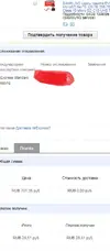 мм.webp