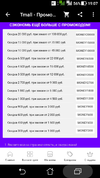 Screenshot_20190330-190724.webp