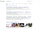 sztylszh store   Поиск в Google.webp