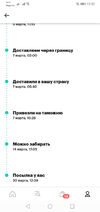 Screenshot_20190331-133202.webp