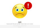 Снимок.webp